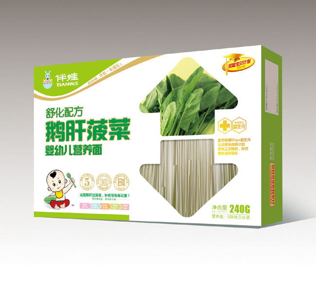 鹅肝菠菜营养面