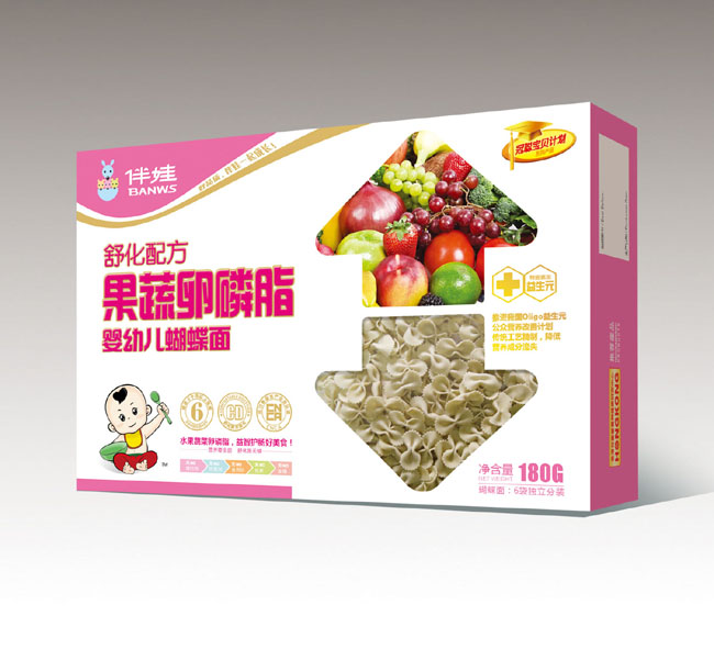 果蔬卵磷脂婴幼儿蝴蝶面