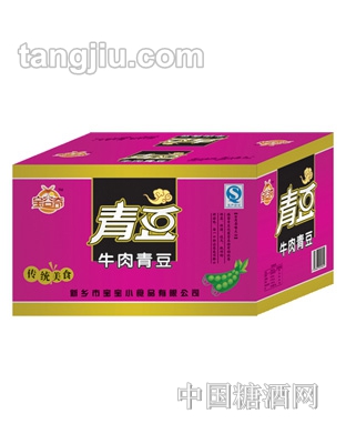 宝谷奇牛肉青豆