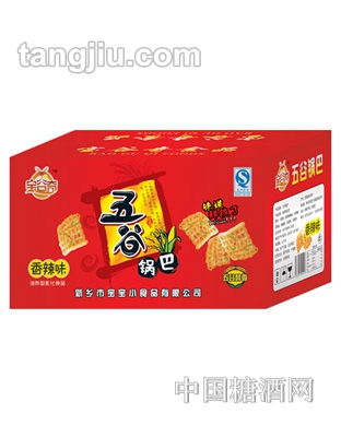 宝谷奇五谷锅巴香辣味