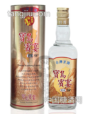 台湾名酒高粱酒窖藏58度