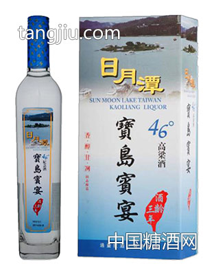 酒龄三年46度