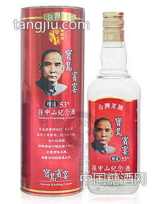 精选53度
