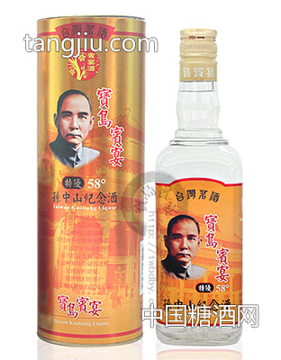 特优58度