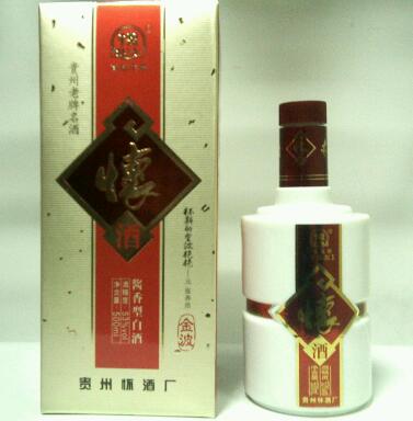 供应中国怀酒系列