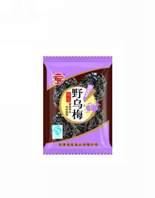 野乌梅小包装