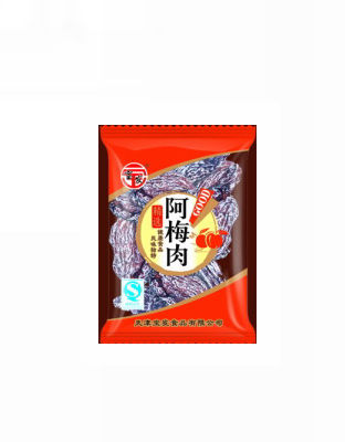 阿梅肉小包装