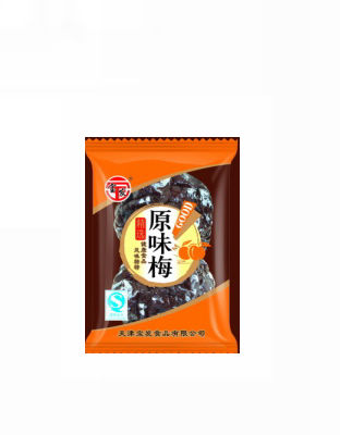 原味梅小包装