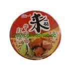 供应统一老坛酸菜牛肉面 批发