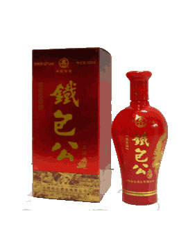 铁包公喜庆酒