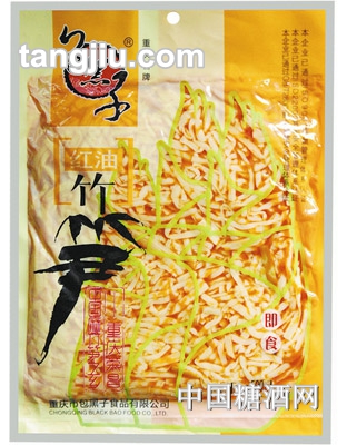 包黑子红油笋丝500g