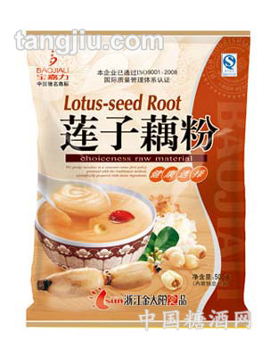 莲子藕粉500g