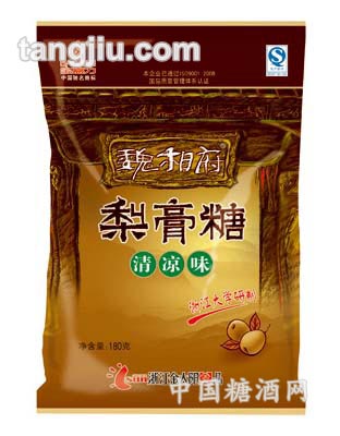 清凉味梨膏糖