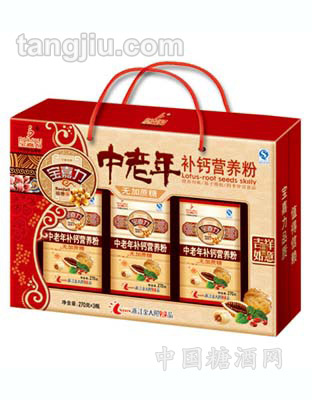中老年无加蔗糖补钙营养粉270g