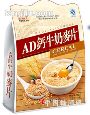 AD钙牛奶麦片988g