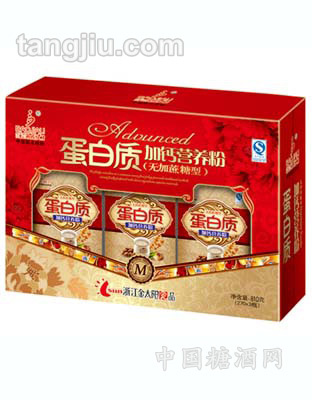 蛋白质加钙营养粉（无加蔗糖）270g