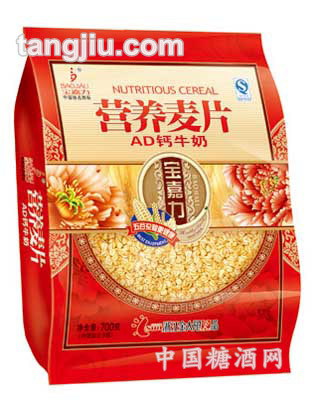 AD钙牛奶麦片700g
