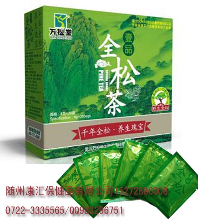 全松茶 松茶粉 野生松针茶