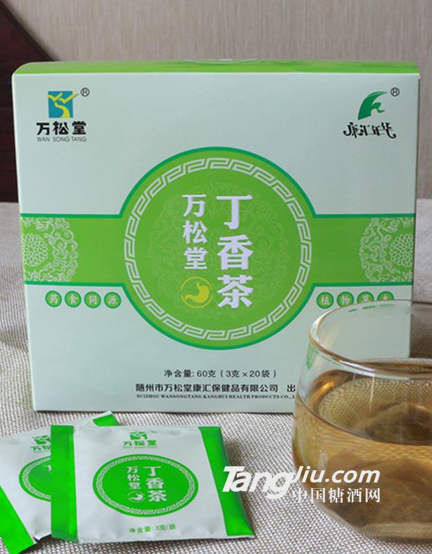 消健茶 丁香茶 万松堂袋泡茶膏滋代餐粉都有现货