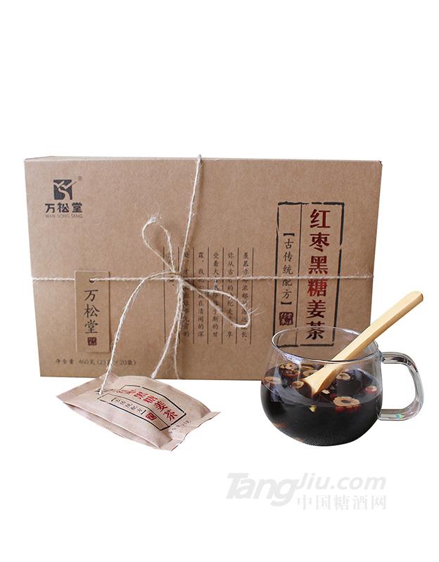 古法红枣黑糖姜茶-460g