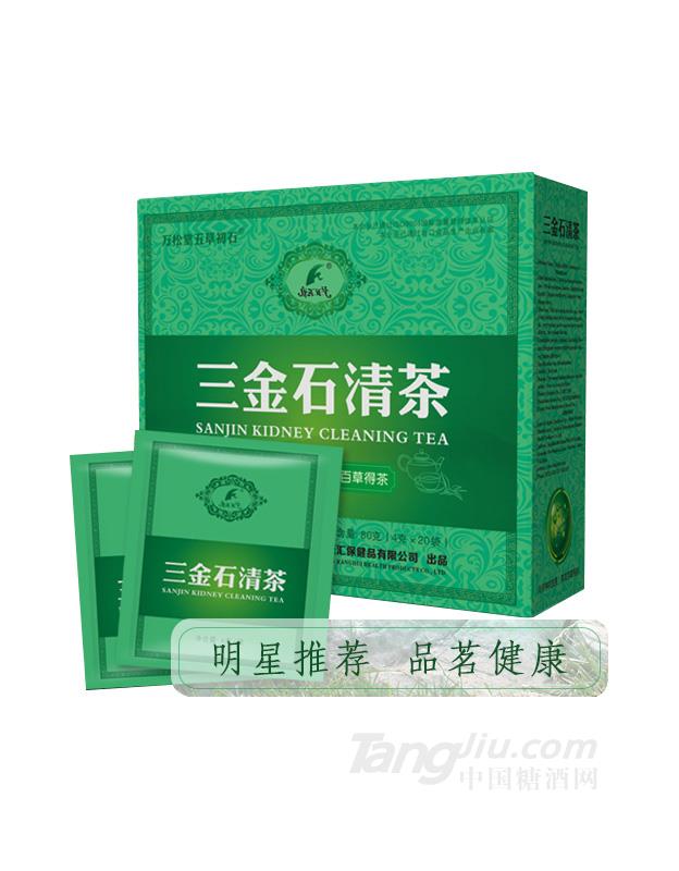 万松堂三金石清茶-80g