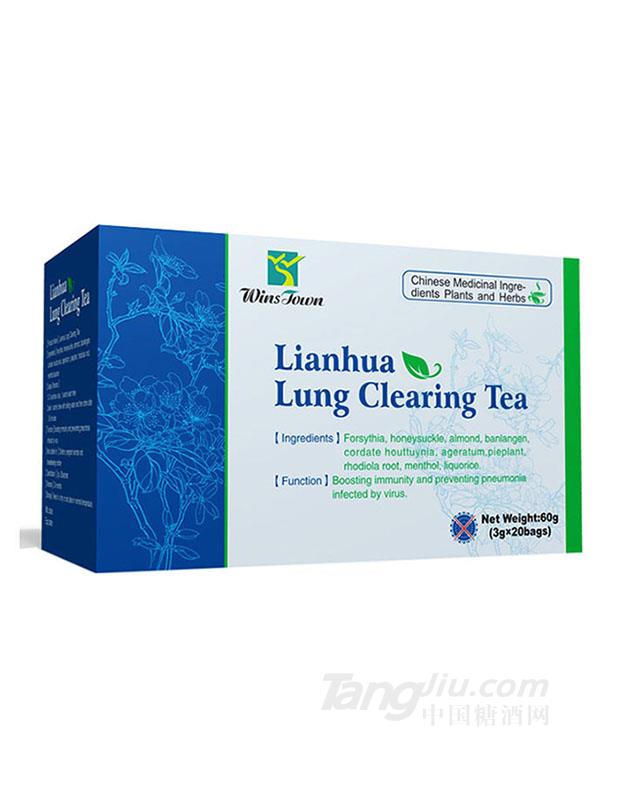 lung clearing tea 3克*20袋/盒 147盒/箱供应