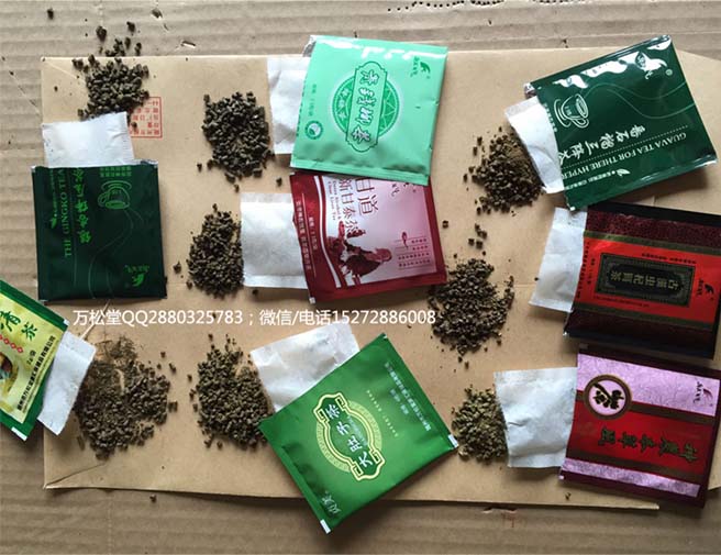 电脑网乐茶 专业抗辐射 袋泡茶 IT茶 保健茶养生茶OEM