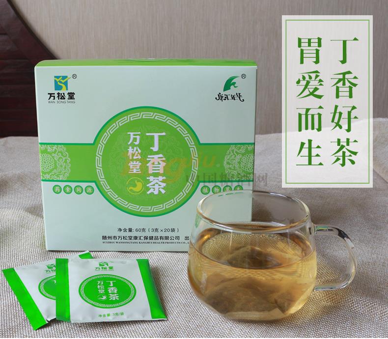 丁香茶_02.jpg