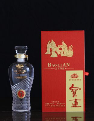 宝莲15年