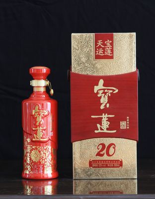 宝莲天运20年