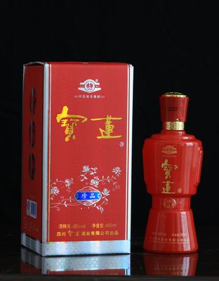 珍品
