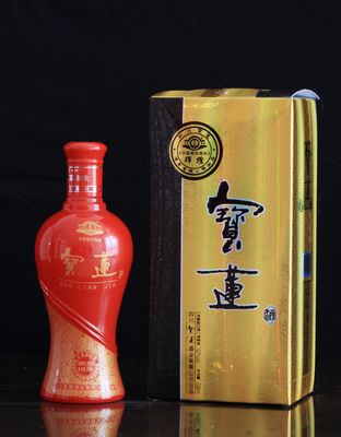 辉煌