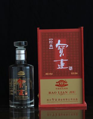 宝莲经典