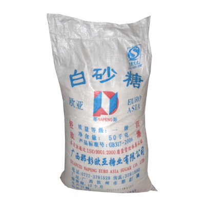 批发白砂糖 棉花糖  红糖  冰糖 黑砂糖
