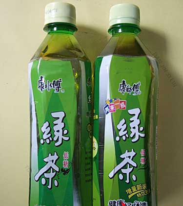 批发香飘飘奶茶 原叶绿茶 原叶冰红茶