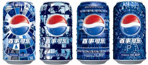 批发王老吉 雪碧 七喜 康师傅冰红茶