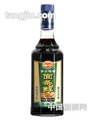 保宁面条鲜