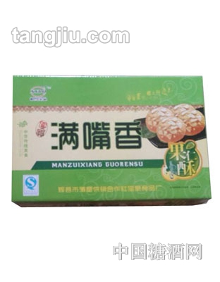 宝泉满嘴香果仁酥