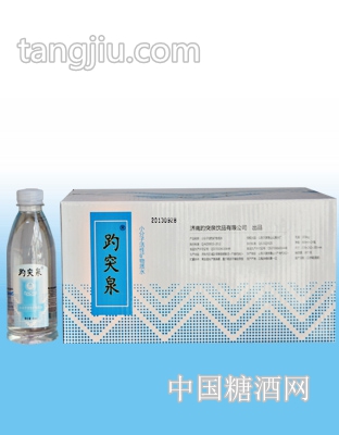 趵突泉活性矿泉水