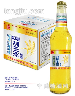 明月山幻境纯生态啤酒450ml