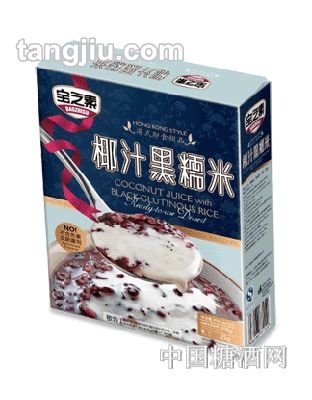 宝之素椰汁黑糯米
