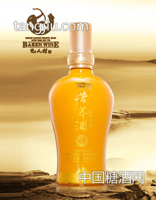 窖藏-—-窖蕴非凡，源远流藏
