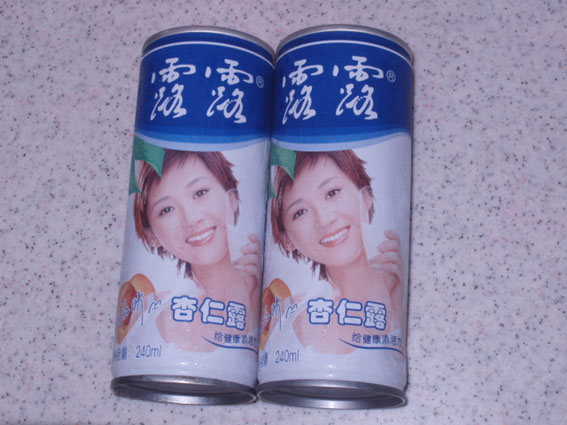 供应露露杏仁露-露露杏仁露厂家，露露杏仁露价格-露露