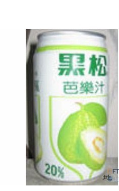 供应黑松乌梅汁，黑松麦仔茶，厂家，厂价，价格