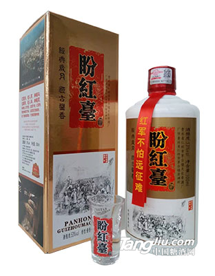 盼红台挑水500ml