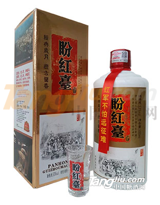 盼红台1.jpg