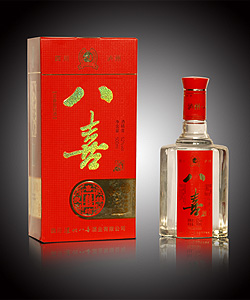 八喜（喜结良缘）.
