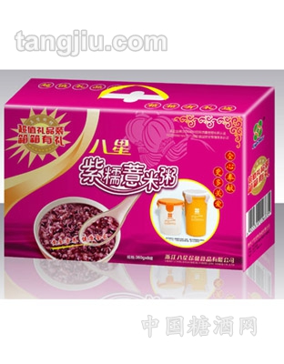 紫糯薏米粥8听