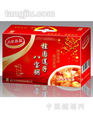 桂圆莲子礼品装