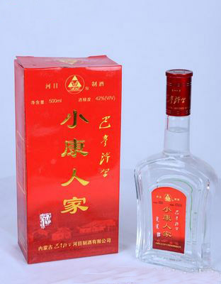 巴彦淖尔小康人家酒